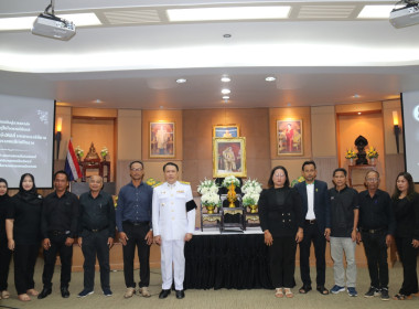 วันที่ 13 พฤศจิกายน 2568 จัดพิธีน้อมถวายความอาลัยและ ... พารามิเตอร์รูปภาพ 15